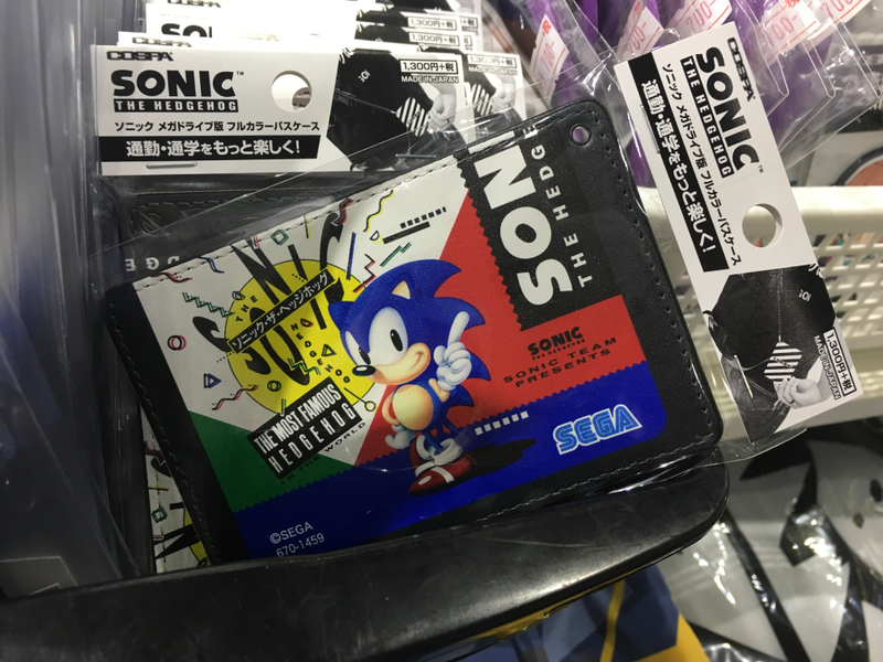 Illustration for article titled The Coolest Stuff For Sale At Tokyo Game Show 2018